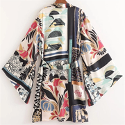 Patchwork Kimono Top and Bottoms